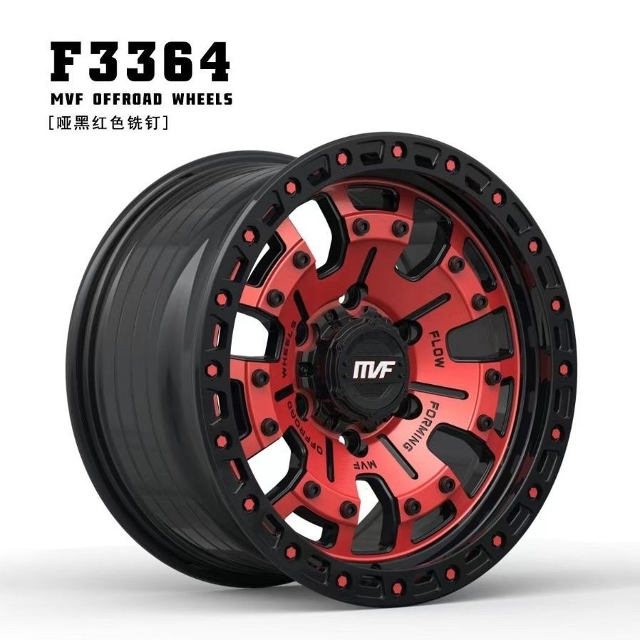 MVF 17 pulgadas modificadas ruedas todoterreno Wrangler tanque 300 Bully BJ40 Gran Muralla cañón Isuzu Haver H9