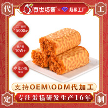 �������Դ�^���S �決��������С����������c��ʳ�c���������l