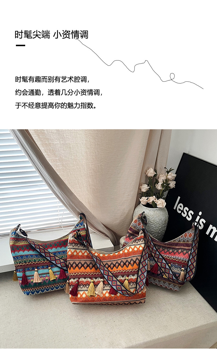 Large-capacity tote bag 2025 Summer new style trendy, simple and casual women's single-shoulder bag, artistic Chinese-style tassel bag full figure