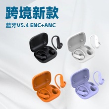 �羳�¿���o�����ANC+ENC�\���{�����C֧���Α�����t