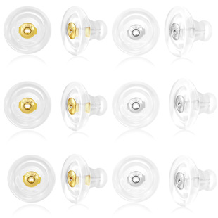Sports Comfortable Pacifier Transparent Ear Plug Silicone Color Preservation Gold Hypoallergenic Frisbee Ear Forced Ear Stud Lasting No Deformation