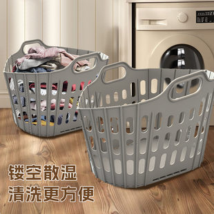Laundry basket, folding toy, storage system, handheld storage basket