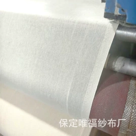 其他棉类面料;涤棉混纺;万圣节摆件