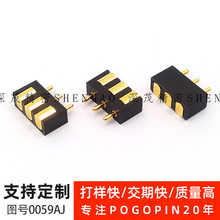 ������B���� ����Դ���Nʽ3pin*2.54�g���B�������� ���B����