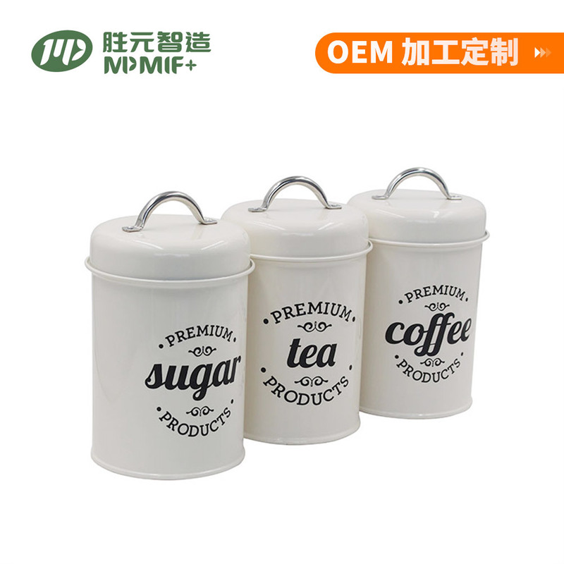 Galvanized Iron Metal Round Storage Jar Kitchen Candy Coffee Tea Sealed Jar Metal Storage Jar with Lid