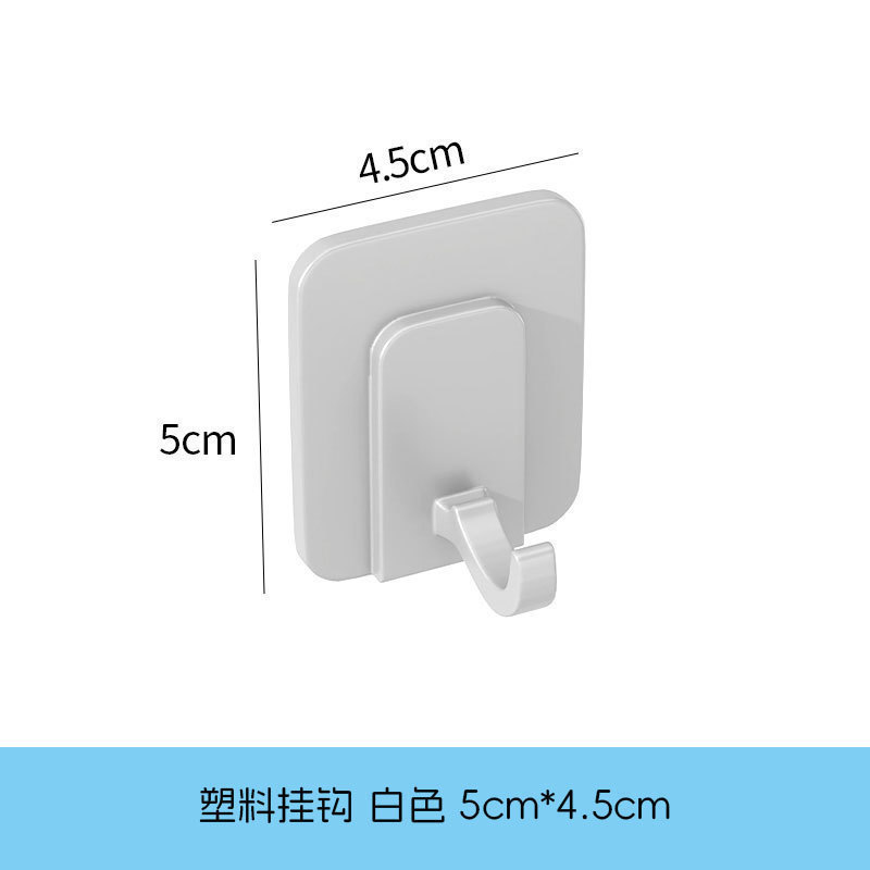 圆孔洞洞板置物架饰品配件展示架墙上收纳架五金工具挂墙板无其他|undefined