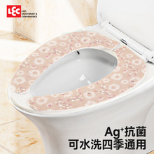 �ձ�LEC�����RͰ�|������������|U��ͨ�÷�ˮճ�Nʽ��ˮϴ�ɼ���