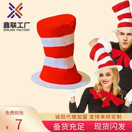 舞台/表演服;儿童表演服;面具