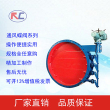 늄ӈA�ΰ��~�y FD641W-1C ������y�L�y���m���y