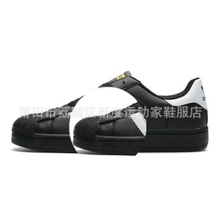 Black and White Shell Toe New Casual Shoes Men's Sports Shoes Trendy Korean Style White Shoes Women's Shoes Versatile Classic Gold Label for All Seasons