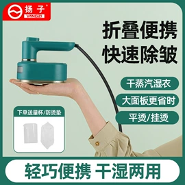 榨汁机;毛球修剪器;电烧烤炉