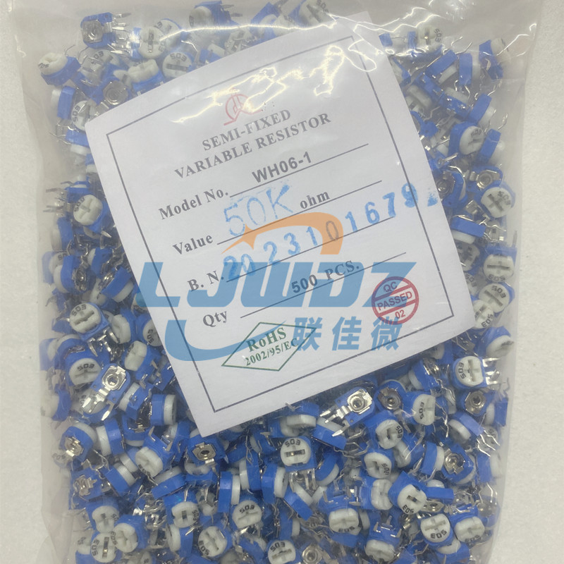 蓝白电位器RM065 503 阻值50K 兰白电位器卧立式 可调电阻器价优