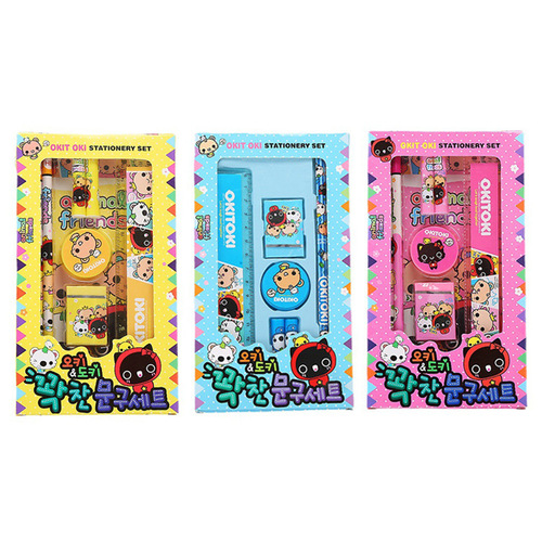 Cute Student Prize Stationery Set Cartoon Learning Gift 8-piece Creative Kindergarten Children’s Stationery Gift Box
