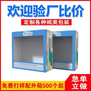 �����냺��ƿ���b��͸�������Ў������бP �N͸��PVC�zƬ���ں���