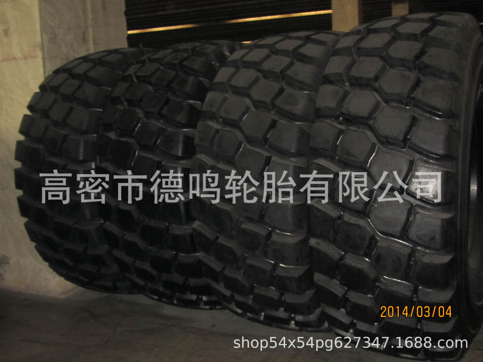 En stock suministro 29.5R29 cargador de neumáticos E-3/L-3 B02N máquina tenedor neumático