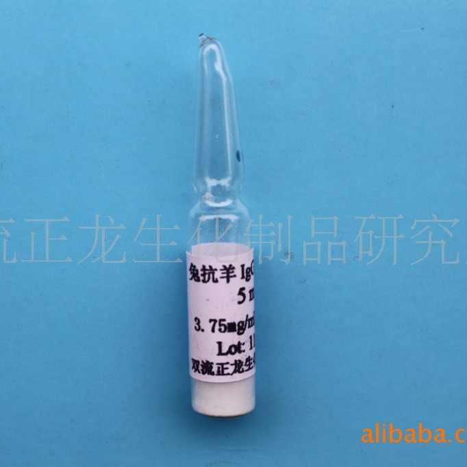 兔抗山羊IgG抗体-1.0MG