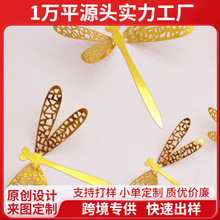 12只装3D金属质感镂空蜻蜓燕子跨境立体蝴蝶墙体家居蝴蝶装饰跨境