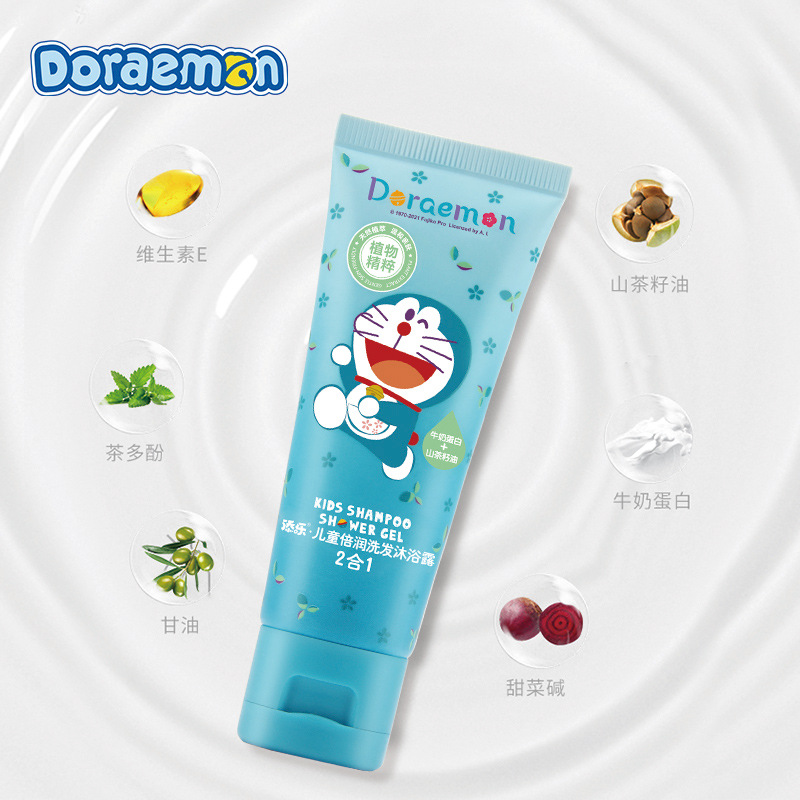 Tim Le Doraemon Portable travel Separate loading children 40g camellia Run times shampoo Shower Gel Two-in-one