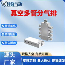 С���Ŷ��·�֚��Ś�ӷ֚�K��λ��������·���������w�������X