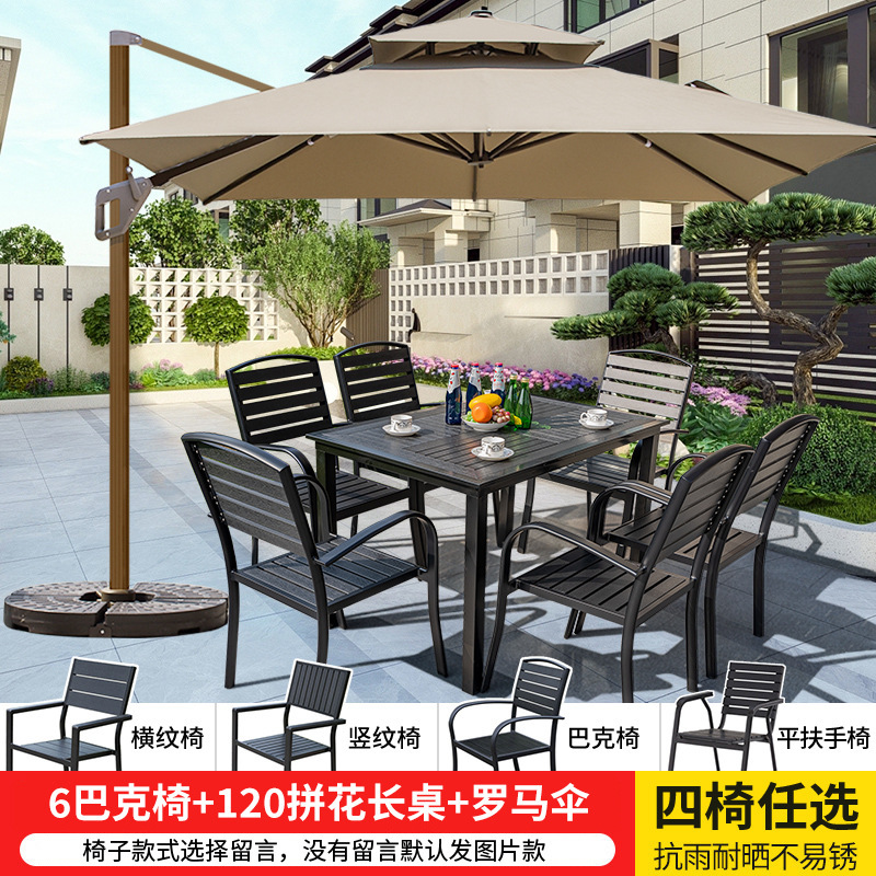 의자 6개 선택 + 철자 모양의 플라스틱 나무 긴 테이블 120개 + 로마 우산 3m 개