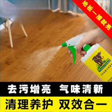 ���B�o��Ϟ����ľ�ذ�Ϟ�}��ذ���Ò����Ϟ�ͺό�ľҺ�w���l