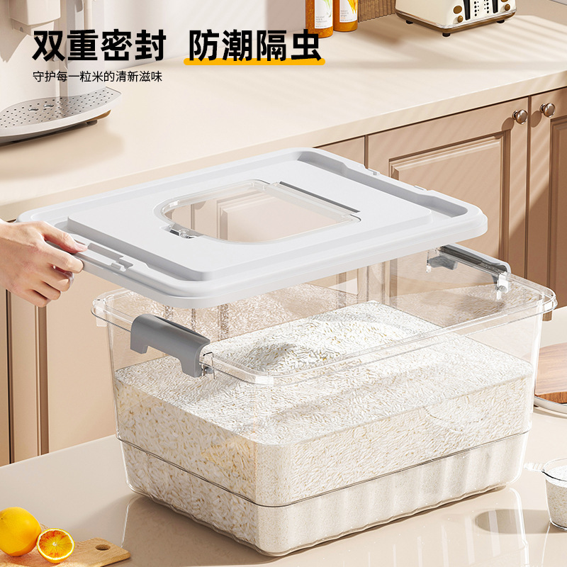 透明米バケツ家庭用防虫防湿食品グレード密封米箱 10/20/ 15kg ハイエンド大容量穀物保存バケツ|undefined