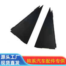 �������ִ��ö����������ΰ�ȫ��83830-2H000 83840-2H000