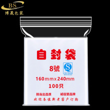 PEԷ͸bb ܷϴ Ӻˮmڴӡˢlogo