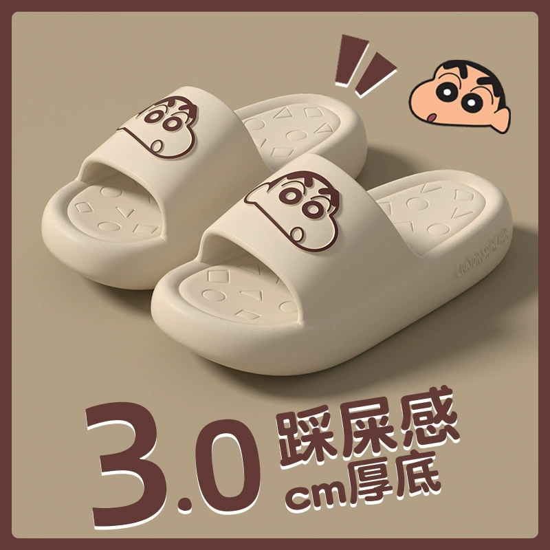 Crayons, summer slippers, cartoon cute non-slip footwear, men's slide indoor for elementary school students for beloved