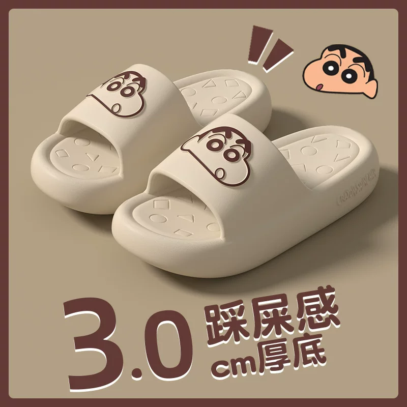Crayons, summer slippers, cartoon cute non-slip footwear, men's slide indoor for elementary school students for beloved