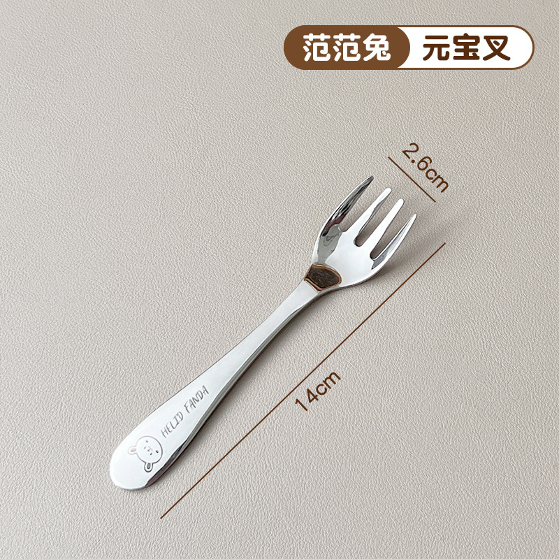 [판판투] 316L 스틸 잉곳 포크