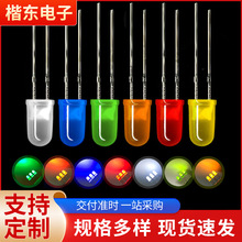 5MM�F��װl�׹���t���G���{�� F5ָʾ�� F5������� �l����O��