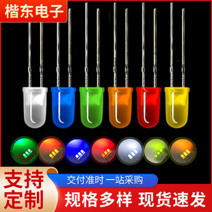 5MM�F��װl�׹���t���G���{�� F5ָʾ�� F5������� �l����O��