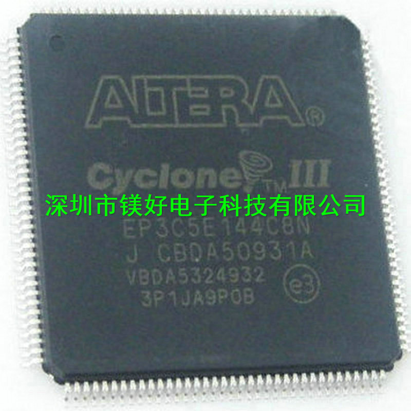可编程门阵列EP3C5E144C8N,电子元器件一条龙配套供应