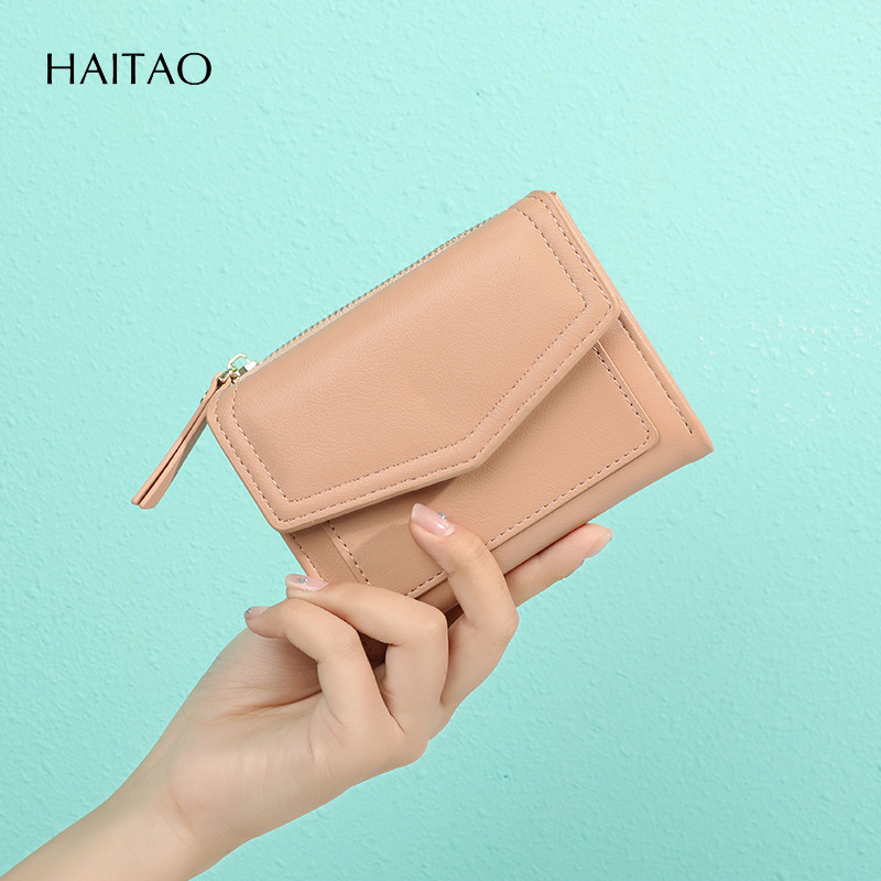 Cartera Corta para Mujer, Diseño Transfronterizo 2025, Color Sólido, Elegante y de Alta Gama, Fabricada en PU, con Cierre, Plegable, con Tarjetero, Pequeña