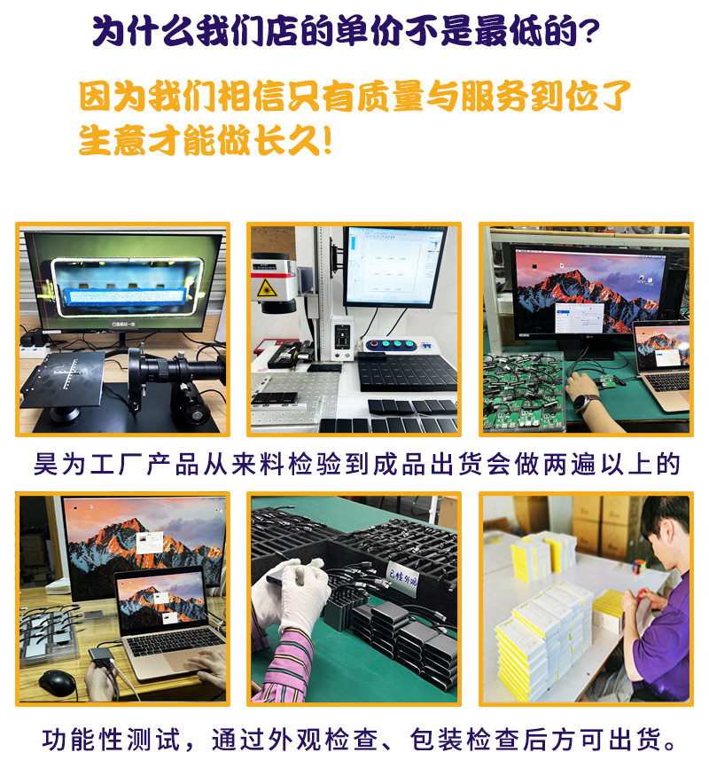 详情页附加内容_03.jpg