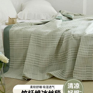 A����w�S�w̺���z̺��ë�����ě����ļ�������˯ɳ�l̺���ë̺