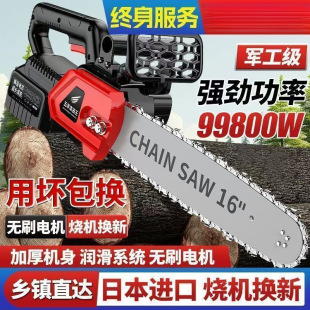 С�ͼ��ó���ֳ�ʽ���䷥ľ����䏘�늄���֦��䏰��]���uͨ