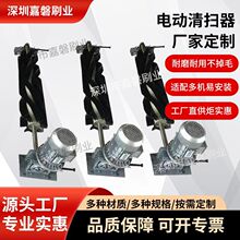 ����늄ӝLˢ���������ˮ���S���m�坍ˢݔ�͙C���Dʽëˢ�����