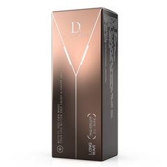 Purely love the Black & Brown Topical Delay Spray, 15ml – Men's Delaying & Time-Controlled External Spray, Adult Intimate Sex Product