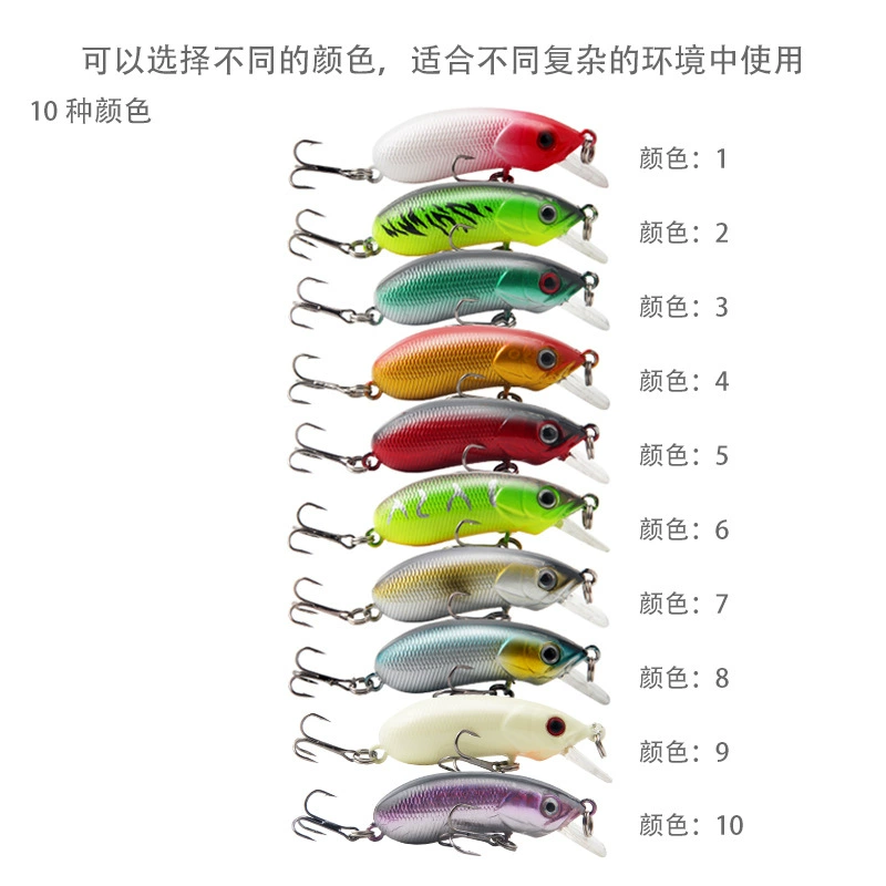 Улья приманка Shenshino Mino 50cc яркие+люминесцентные+пятицветный набор/5.3см7.8г нажмите белая приманка