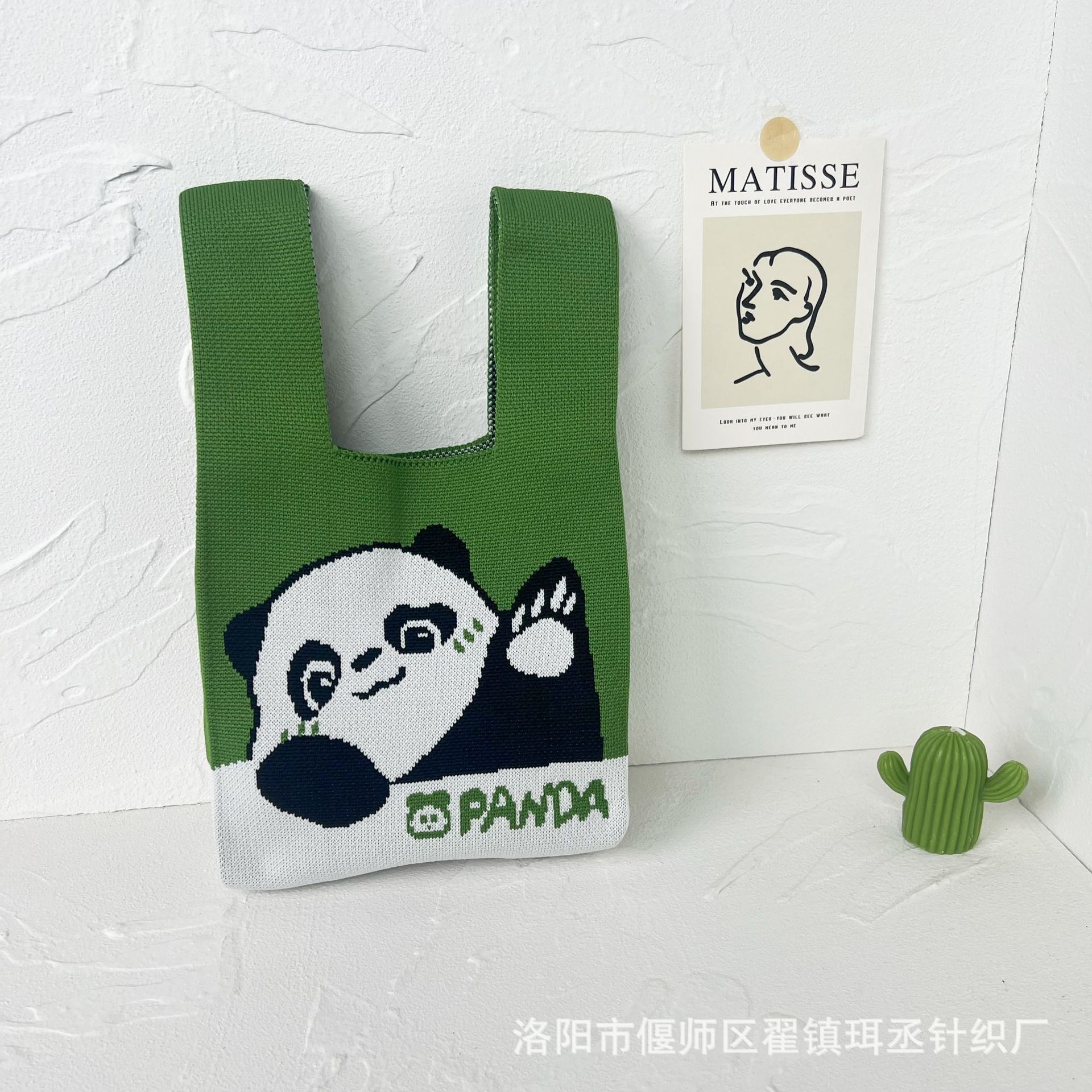 Bolso de punto transfronterizo bolso de punto para mujer bolso de muñeca de todo fósforo bolso Tote bolso tejido de poliéster bolso panda