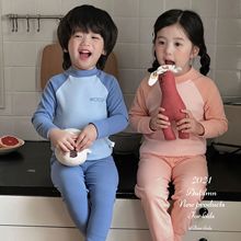 2025秋冬儿童保暖内衣套装韩版撞色男童女孩秋衣秋裤加厚家居服