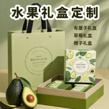 ˮ���Y�а��b�����պ��Ӹߙn�YƷ�б��r���㾫Ʒ���M�OӋȫ���OӋ