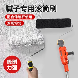 工具刷;刮刀;抹泥板