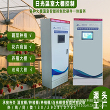 ���Ҵ������ܿ�������ƙ��������a�S���Ԅӻ��L�C��Ĥ�a�حh�ؙ�