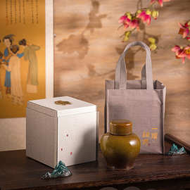 尚品一罐相传陶瓷空礼盒德化窑变釉陶瓷罐红茶绿茶通用储茶密封罐