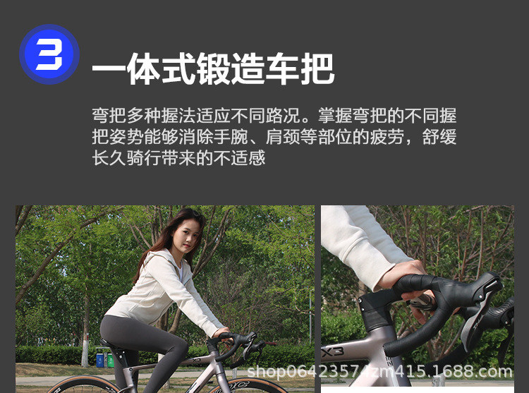 详情页_13.jpg