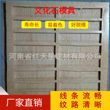 �Ļ�ʯģ�� �����Ļ�ʯģ�� ˇ�g�Z��ʯģ��