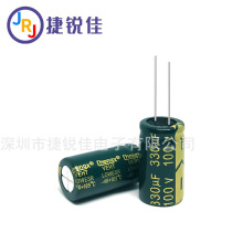 100v330ufȫ����Ʒchongx�G����l�����L�����X늽����13x25